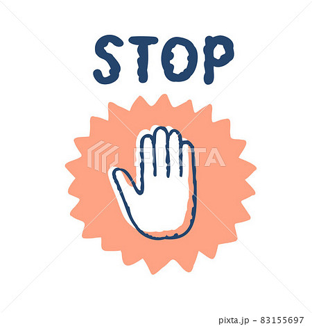 STOPマーク　アイコン 83155697