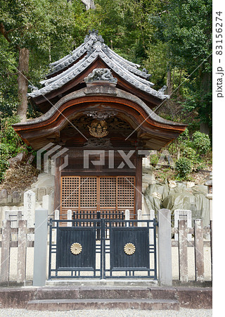 叡福寺 聖徳太子御廟 大阪府南河内郡太子町 叡福寺 聖徳太子御廟 大阪府南河内郡太子町 83156274