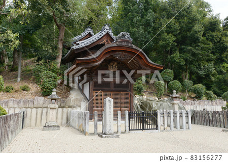 叡福寺　聖徳太子御廟　大阪府南河内郡太子町 83156277