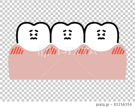 紅腫的牙齦和牙齒特徵 83156354