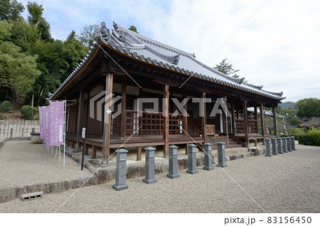 叡福寺　浄土堂　大阪府南河内郡太子町 83156450