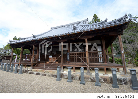 叡福寺　浄土堂　大阪府南河内郡太子町 83156451