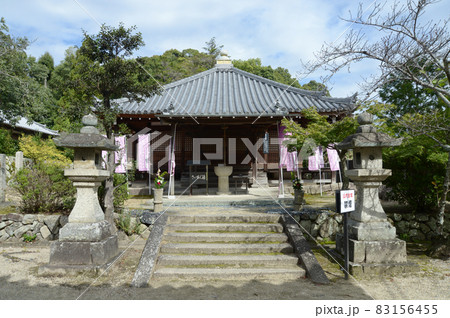 叡福寺 弘法大師堂 大阪府南河内郡太子町 叡福寺 弘法大師堂 大阪府南河内郡太子町 83156455