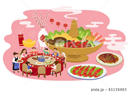 CNY reunion dinner elements CNY reunion dinner elements 83156965