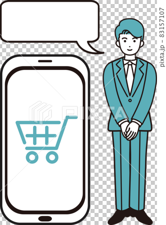 Male speech bubble, smartphone, smartphone, mobile phone, business, online shopping, remote illustration Male speech bubble, smartphone, smartphone, mobile phone, business, online shopping, remote illustration 83157107