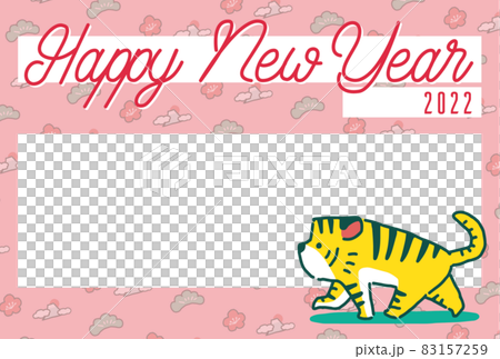 2022 Tiger Year New Year's card design Horizontal illustration copy space available 83157259