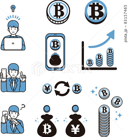 仮想通貨 暗号資産 ビットコイン Btc Fx お金 ビジネス 投資 イメージ 人物 男性 イラストのイラスト素材 仮想通貨 暗号資産 ビットコイン Btc Fx お金 ビジネス 投資 イメージ 人物 男性 イラストのイラスト素材