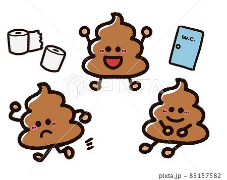 かわいいうんちのキャラクター ポーズセットのイラスト素材 1575