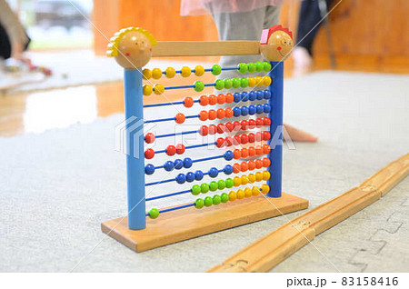 子ども用のおもちゃ ルーピングフリズル 子ども用のおもちゃ ルーピングフリズル 83158416