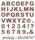ステッチ風 アルファベット・数字　茶色 83158707