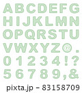 ステッチ風 アルファベット・数字　パステルグリーン 83158709