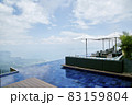 空に浮かぶテラス 83159804