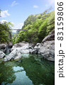 静寂な渓谷 83159806