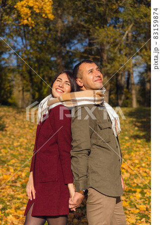 Lovely couple having fun together in nature. 83159874