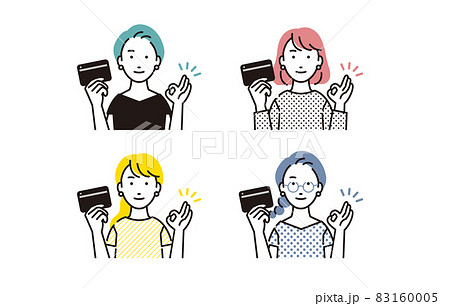 人物 クレジットカードを持つ女性セット 83160005