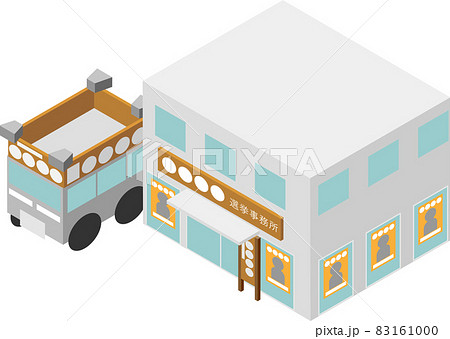 アイソメトリックな選挙事務所と選挙カー 83161000
