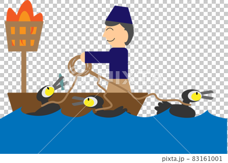 鵜飼いをする人と鵜 83161001