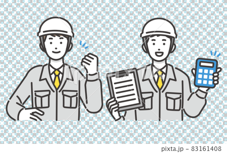 Vector illustration material of workers who make guts poses and make quotations / communication / site supervision / construction / re Vector illustration material of workers who make guts poses and make quotations / communication / site supervision / construction / re 83161408