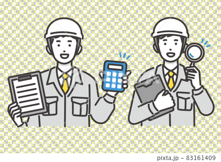 Vector illustration material of workers who hold a magnifying glass or make a quote / Communication / Site supervision / Construction / Refo Vector illustration material of workers who hold a magnifying glass or make a quote / Communication / Site supervision / Construction / Refo 83161409