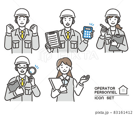 作業員や事務員のベクターイラスト素材 コミュニケーション 現場監督 工事 上半身のイラスト素材