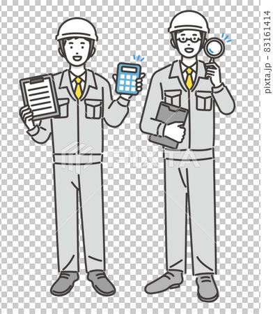 Vector illustration material of workers who give a quote or have a magnifying glass / communication / site supervision / construction / re Vector illustration material of workers who give a quote or have a magnifying glass / communication / site supervision / construction / re 83161414