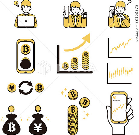 仮想通貨 暗号資産 ビットコイン Btc Fx お金 ビジネス 投資 イメージ 人物 男性 イラストのイラスト素材