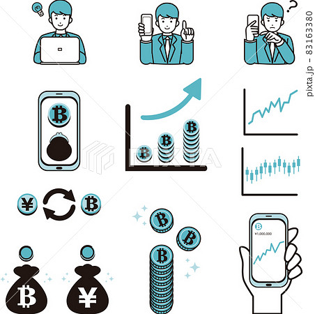 仮想通貨 暗号資産 ビットコイン Btc Fx お金 ビジネス 投資 イメージ 人物 男性 イラストのイラスト素材 仮想通貨 暗号資産 ビットコイン Btc Fx お金 ビジネス 投資 イメージ 人物 男性 イラストのイラスト素材