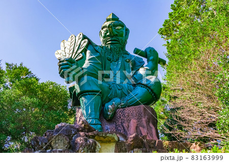 古井の天狗山、天狗だらけの神社〈岐阜県美濃加茂市〉 83163999