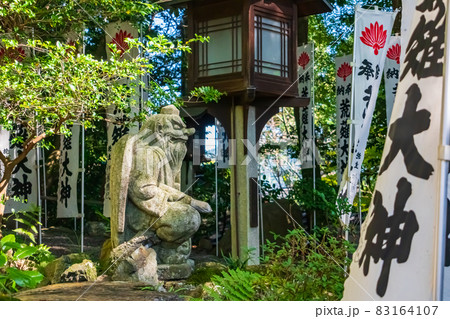 古井の天狗山、天狗だらけの神社〈岐阜県美濃加茂市〉 83164107
