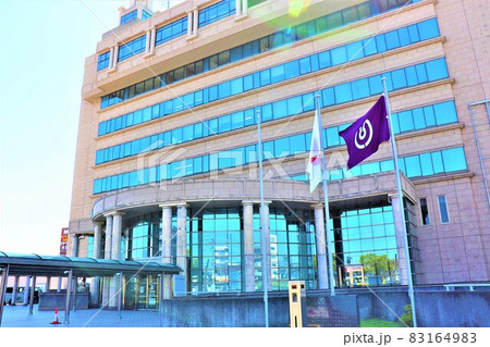 大阪府藤井寺市役所 大阪府藤井寺市役所 83164983