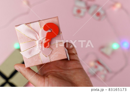 A New Year gift. A Christmas present. An article about choosing a gift. Holiday A New Year gift. A Christmas present. An article about choosing a gift. Holiday 83165173