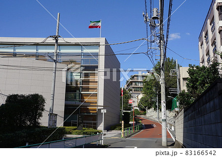 10月　港区1159薬園坂と駐日イランイスラム共和国大使館･南麻布三丁目 83166542