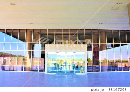 大阪府・河南町役場 大阪府・河南町役場 83167293