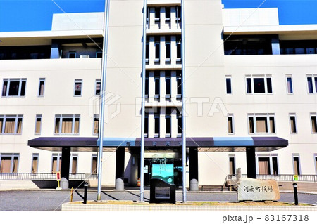 大阪府・河南町役場 83167318