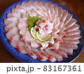平政の刺身 83167361