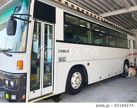 献血車、献血バス 83169274
