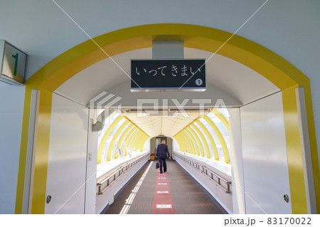 高松空港の出発ゲート 83170022