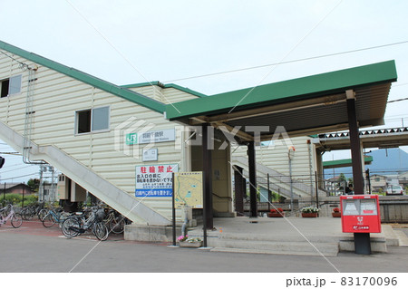 奥羽本線 羽前千歳駅（1） 83170096