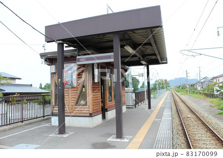 奥羽本線 高擶駅(1) 奥羽本線 高擶駅(1) 83170099