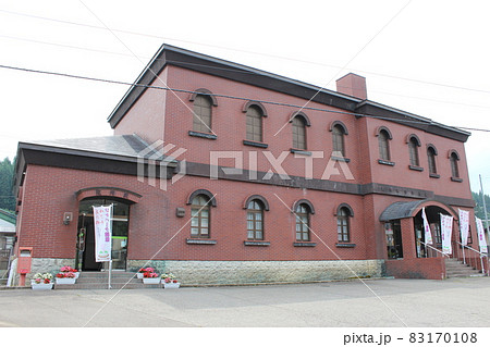 奥羽本線 院内駅（1） 83170108