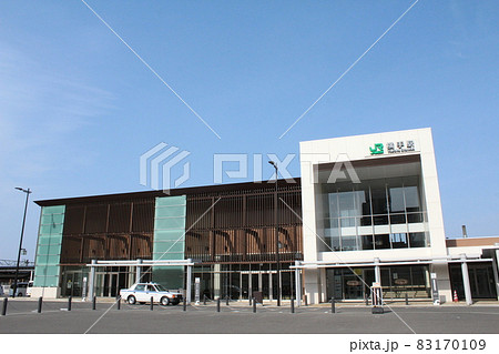 奥羽本線 横手駅(1) 奥羽本線 横手駅(1) 83170109