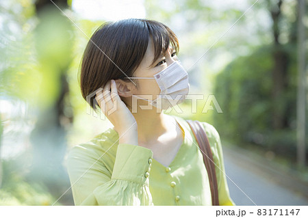 マスクの女性 マスクの女性 83171147