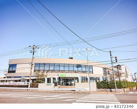 リサイクル施設 新潟市資源再生センター エコープラザ リサイクル施設 新潟市資源再生センター エコープラザ 83172340