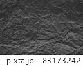 Grey Texture Background. Crumpled paper. 83173242