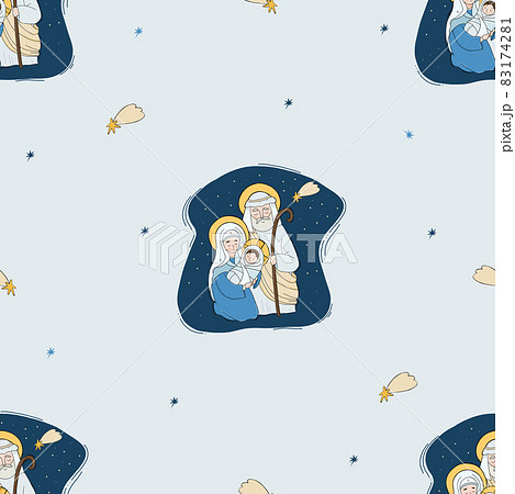 Seamless pattern Christmas Jesus Christ. Holy Family - Theotokos Virgin Mary, Joseph and baby Jesus On light blue background with star of Bethlehem. Vector illustration 83174281