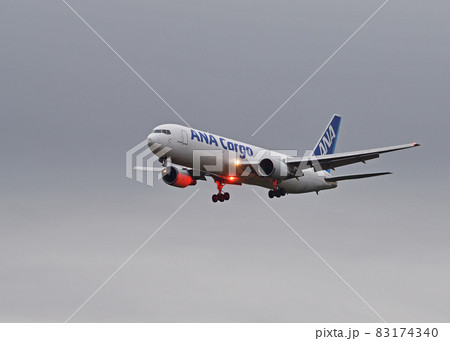 アブローチ 83174340