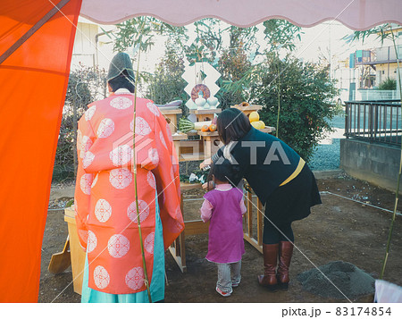 地鎮祭 地鎮祭 83174854