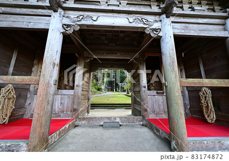 文保寺より 文保寺より 83174872