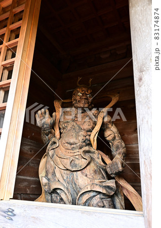 文保寺より 文保寺より 83174874