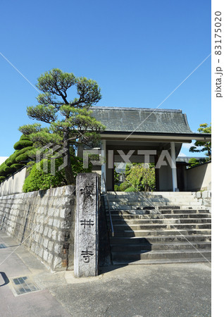高野街道　桜井寺　山門　奈良県五條市 83175020